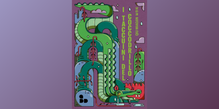 Copertina del libro I taccuini del coccodrillo di Qiu Miaojin con illustrazione stilizzata di un coccodrillo verde su sfondo viola