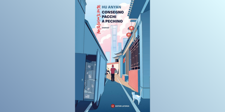 Copertina del libro Consegno pacchi a Pechino di Hu Anyan, edito da Laterza, con illustrazione di un corriere in un hutong di Pechino.