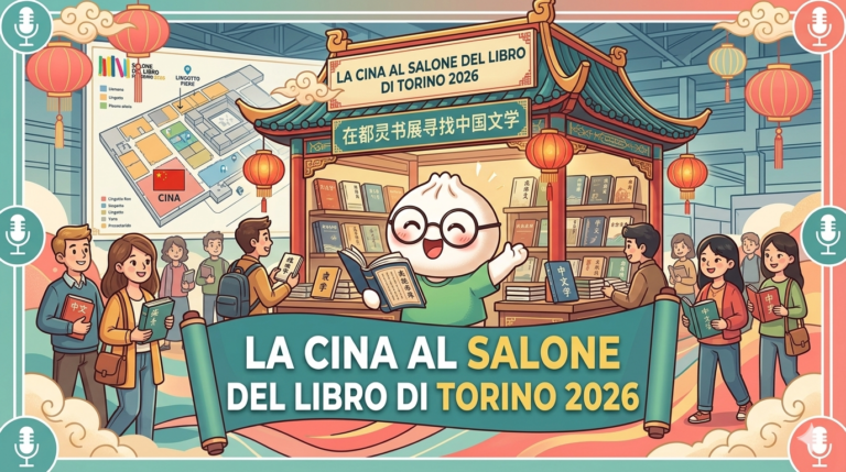 Illustrazione del personaggio Baozi con gli occhiali in uno stand del Salone del Libro di Torino 2026, con libri cinesi, lanterne rosse e mappa del Lingotto Fiere sullo sfondo.